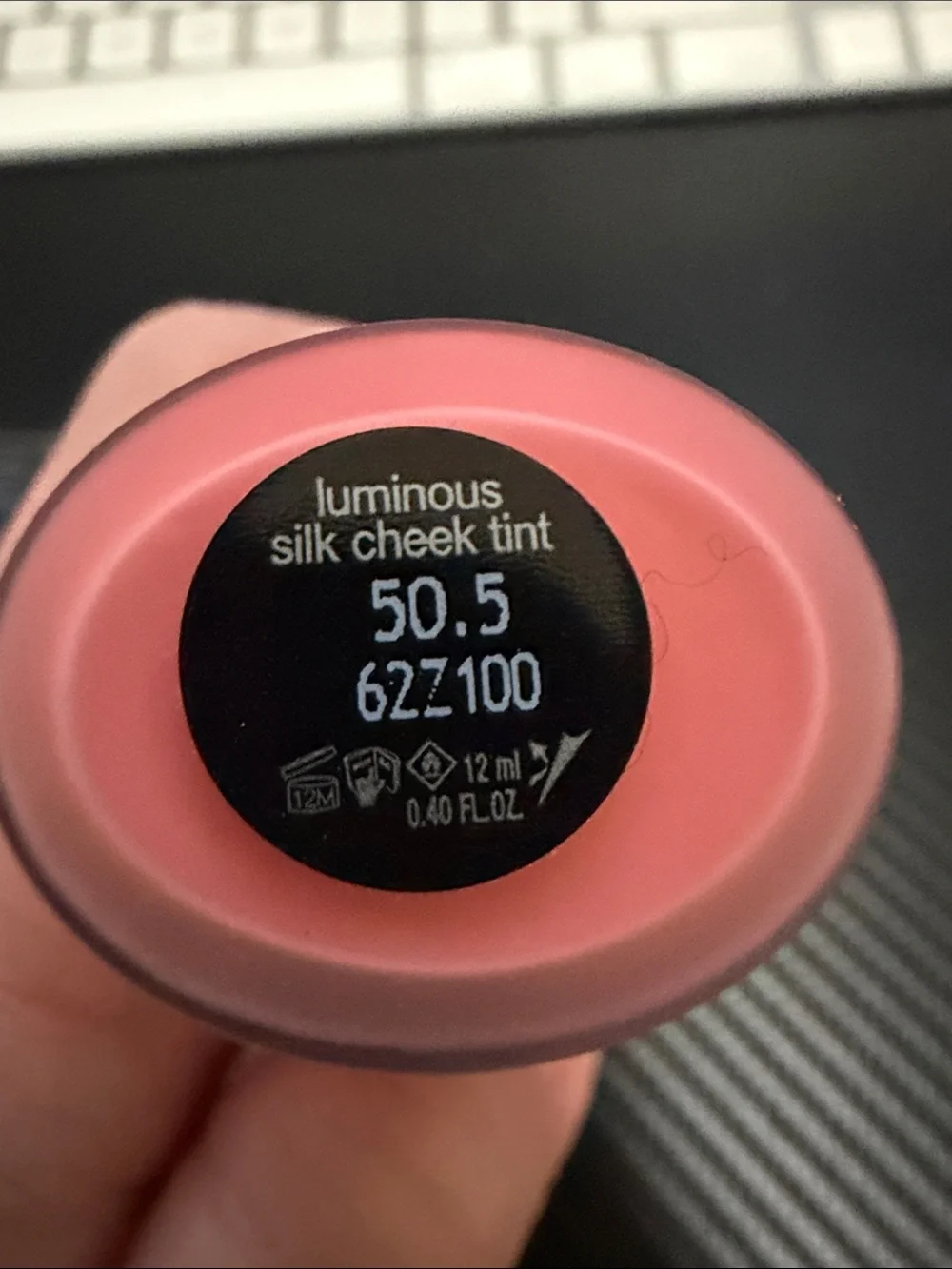 Giorgio Armani Luminous Silk Cheek Tint 50.5 - Rosy Peach 0.4oz NIB!